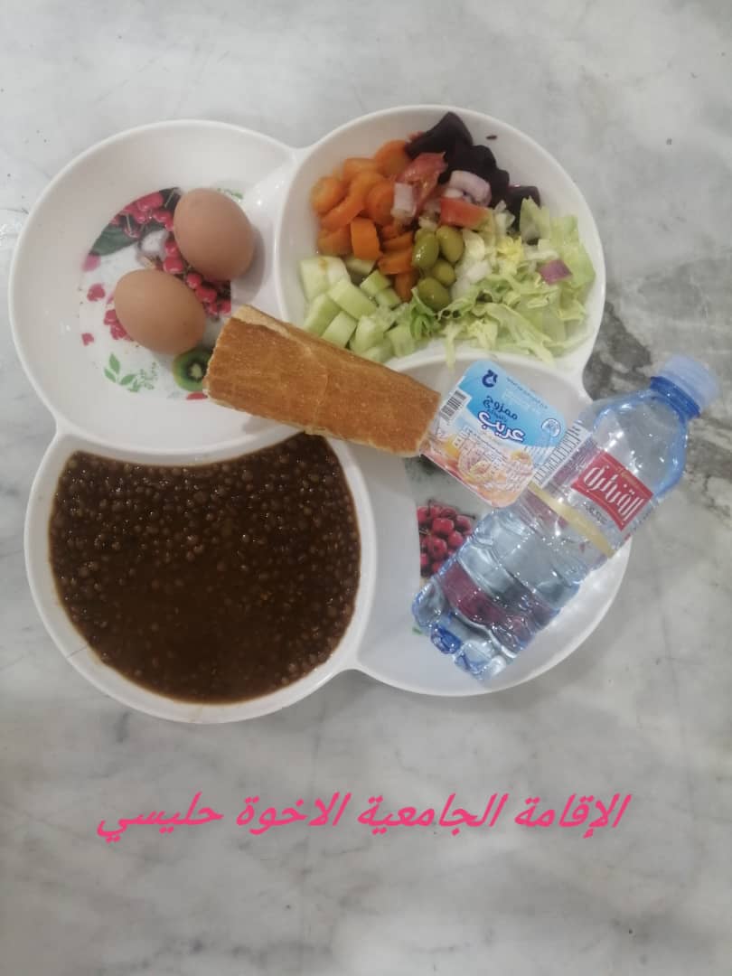 الشهداء حليسي 