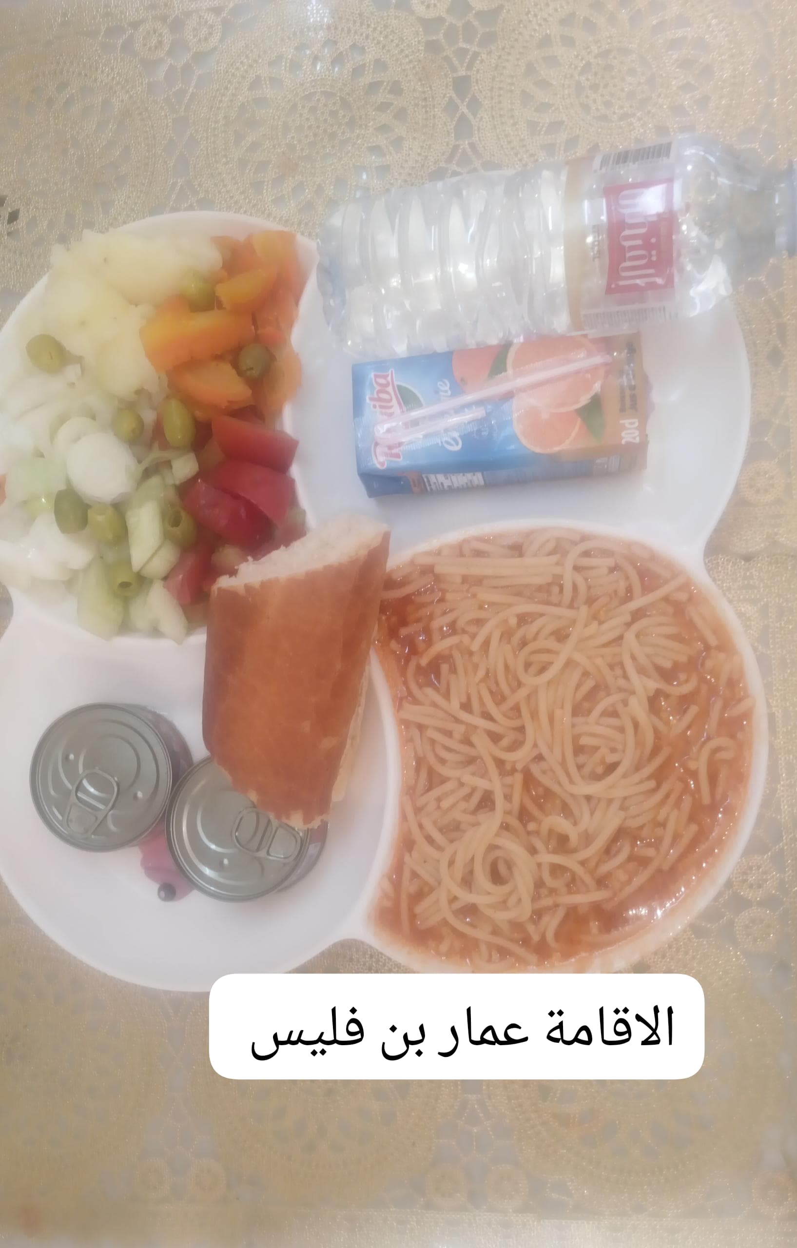 عمار بن فليس 