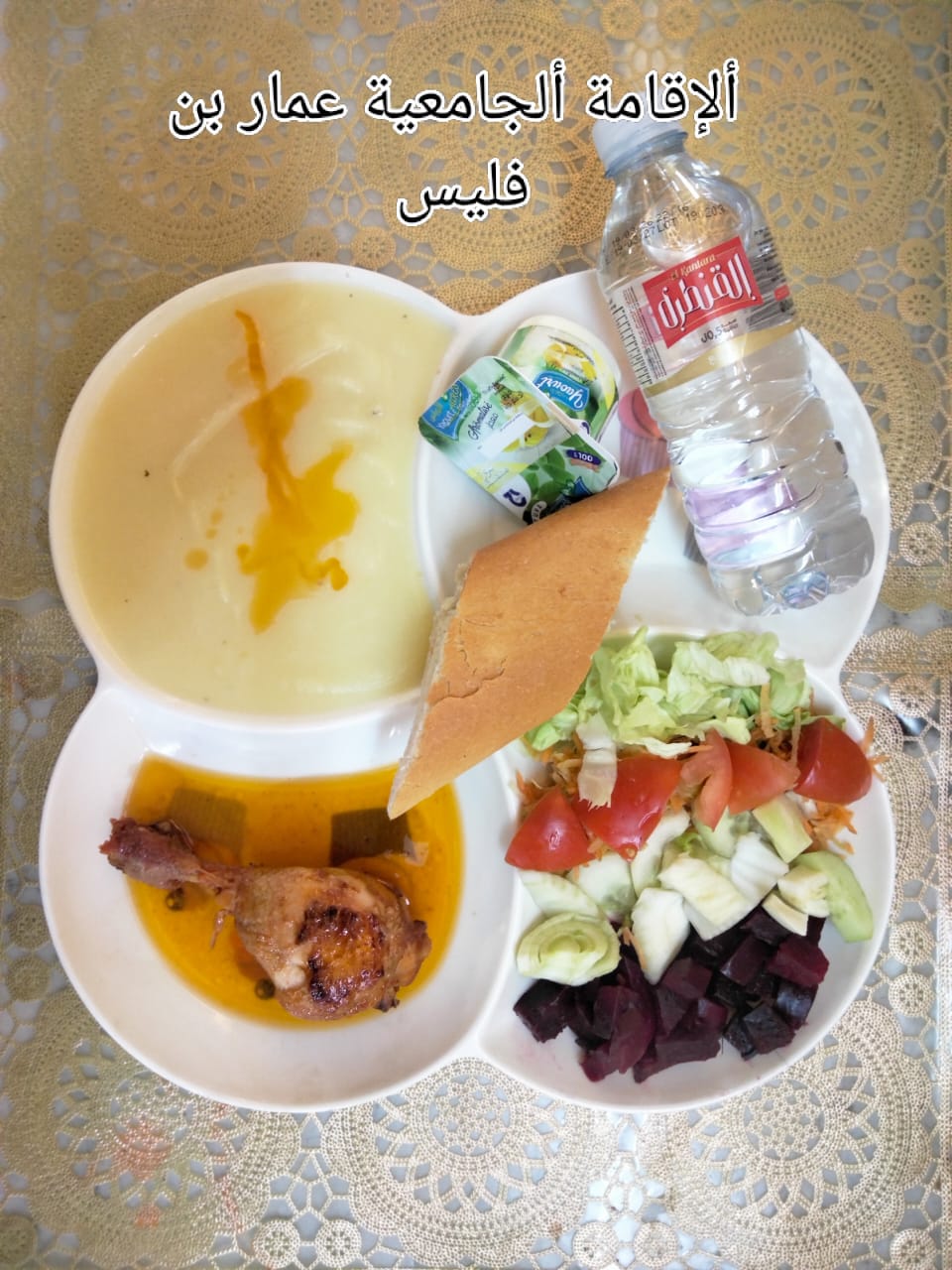 عمار بن فليس 