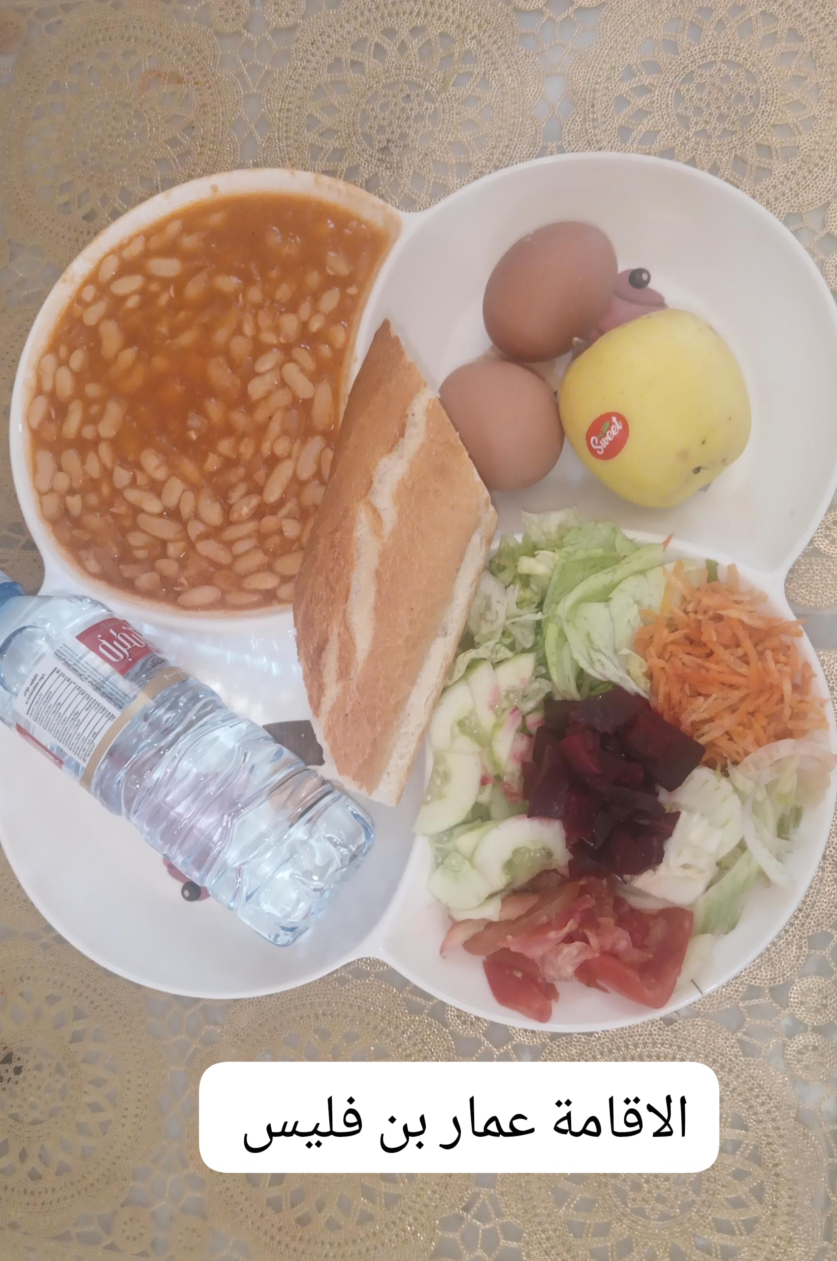 عمار بن فليس 