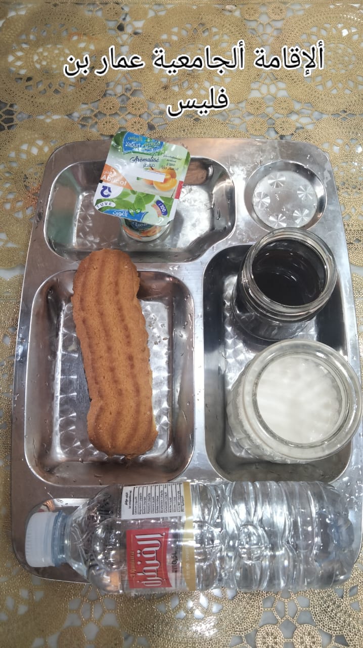 عمار بن فليس 