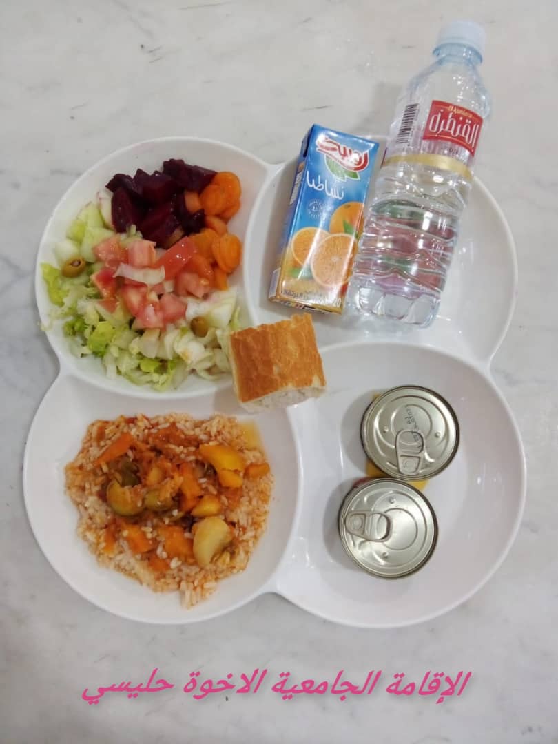 الشهداء حليسي 