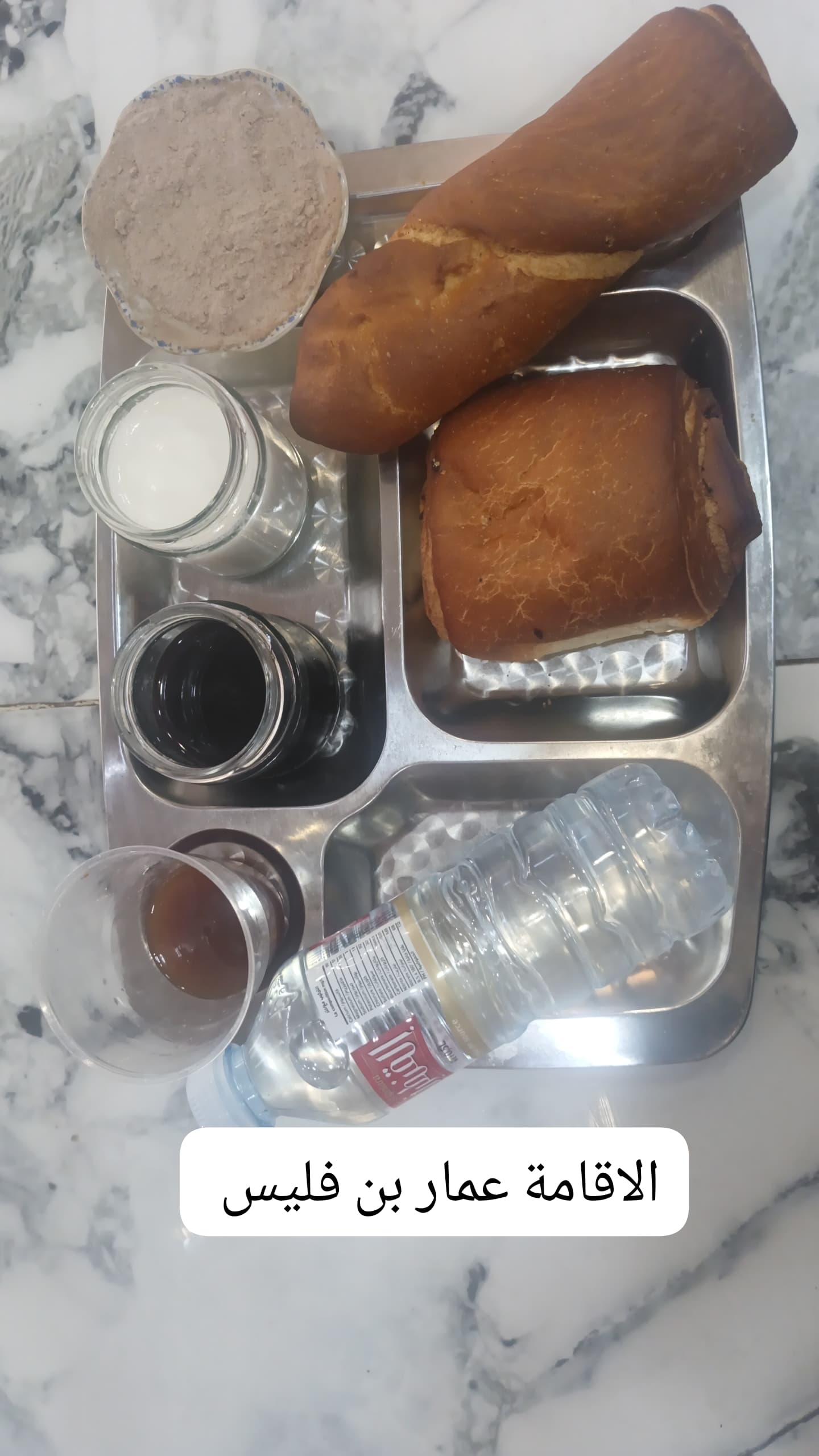 عمار بن فليس 