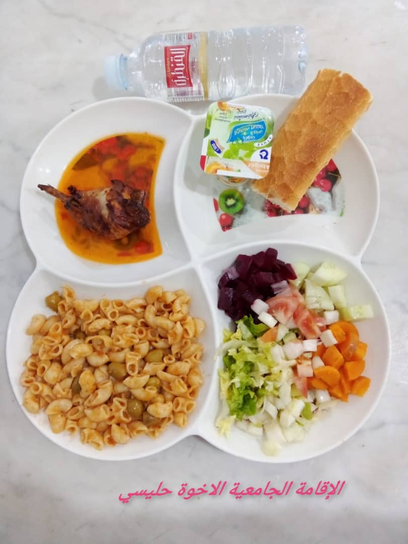 الشهداء حليسي 