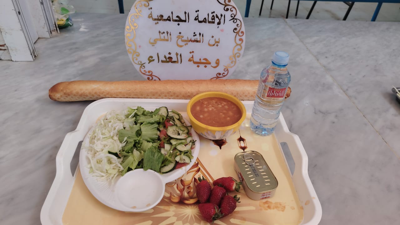 الاقامة الجامعيه بن الشيخ التلي 