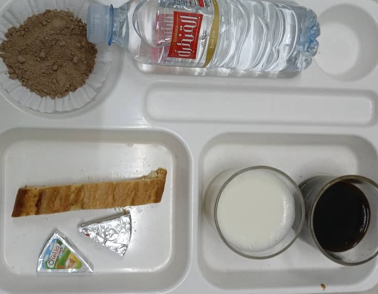 االإقامة الجامعية دوادي الصالح		