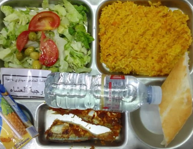 الإقامة الجامعية مهداوي خديجة		