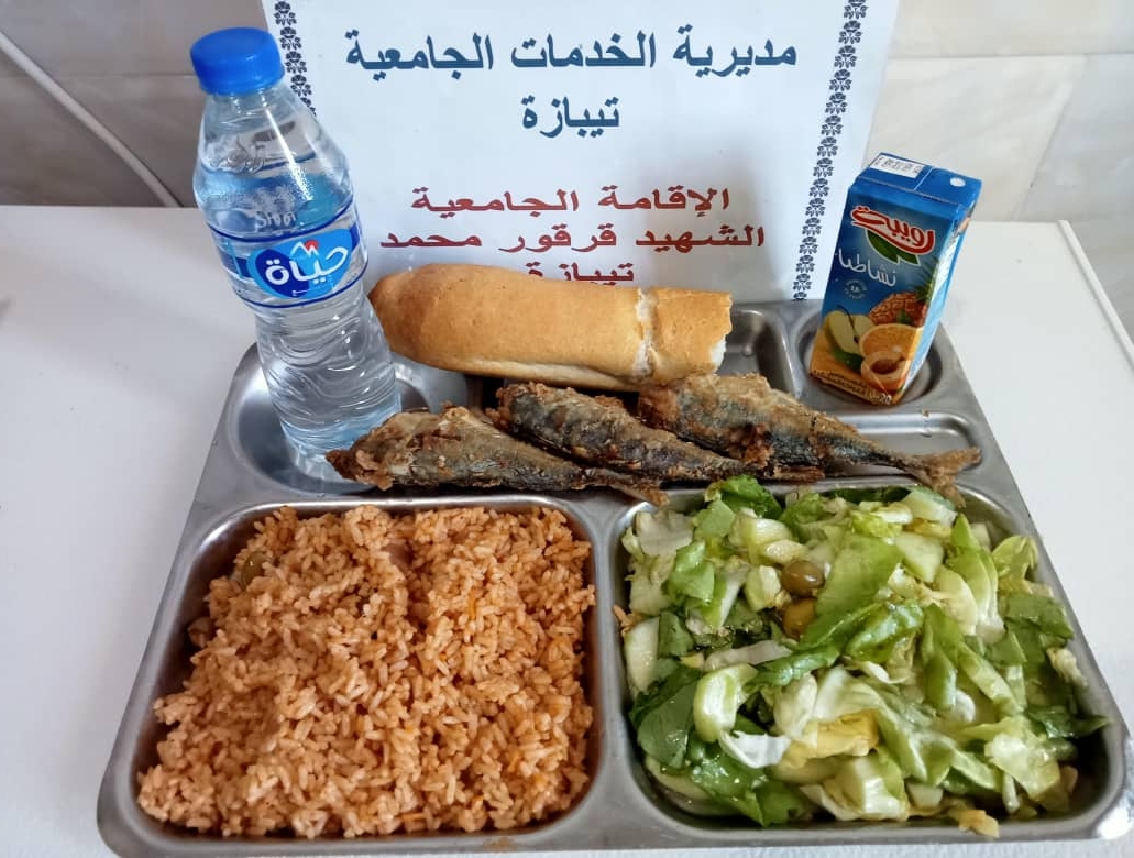 الاقامة الجامعية قرقور محمد 