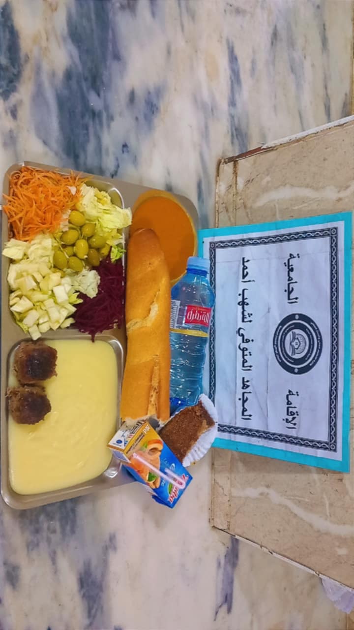 الاقامة الجامعية المجاهد المتوفي لشهب أحمد تيبازة 