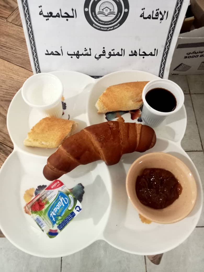 الاقامة الجامعية المجاهد المتوفي لشهب أحمد تيبازة 