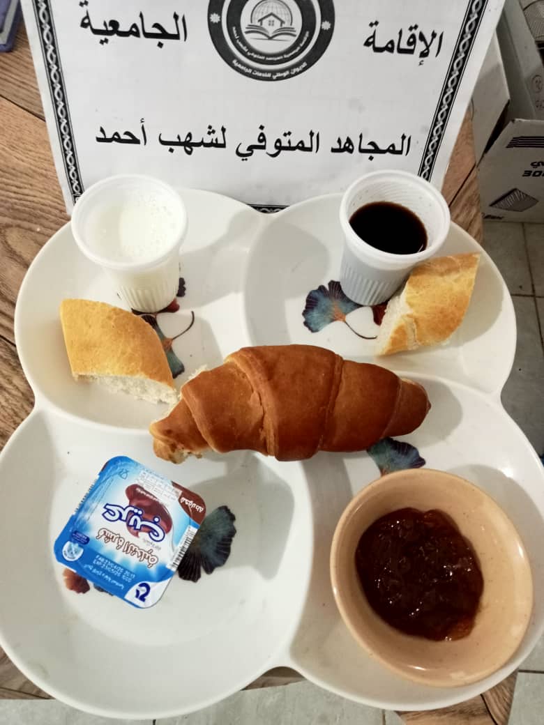 الاقامة الجامعية المجاهد المتوفي لشهب أحمد تيبازة 