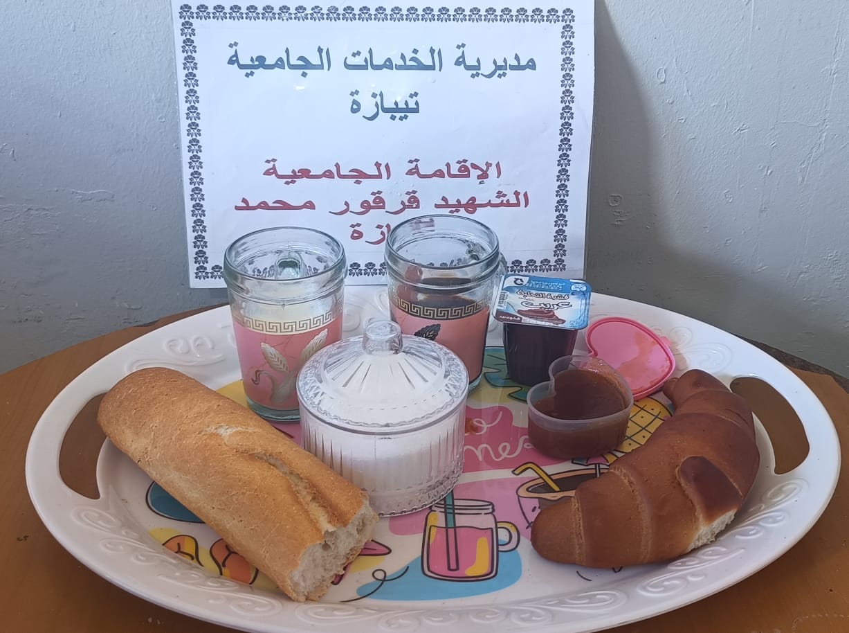 الاقامة الجامعية قرقور محمد 