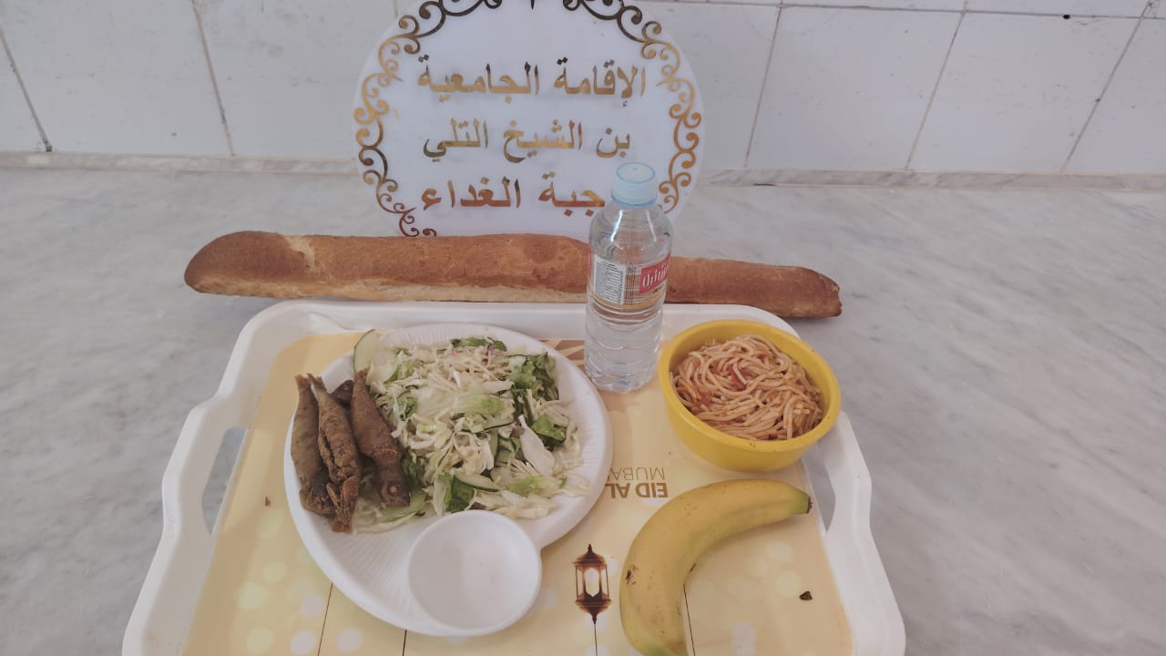 الاقامة الجامعيه بن الشيخ التلي 