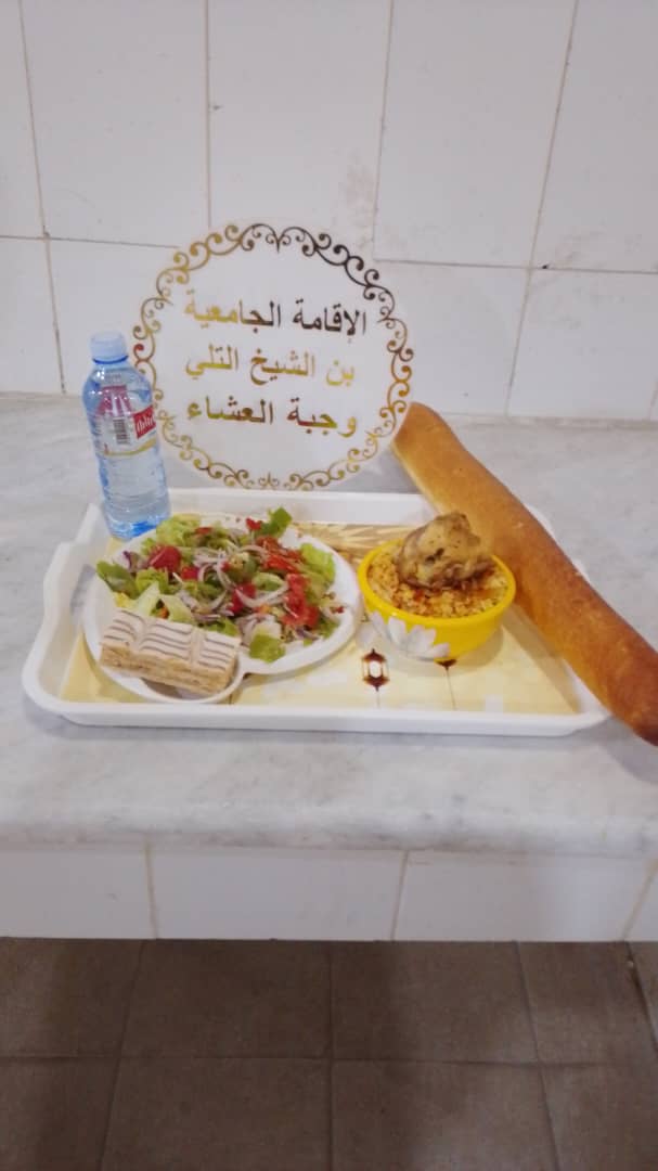 الاقامة الجامعيه بن الشيخ التلي 