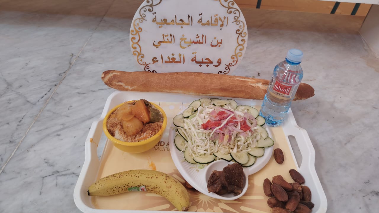 الاقامة الجامعيه بن الشيخ التلي 