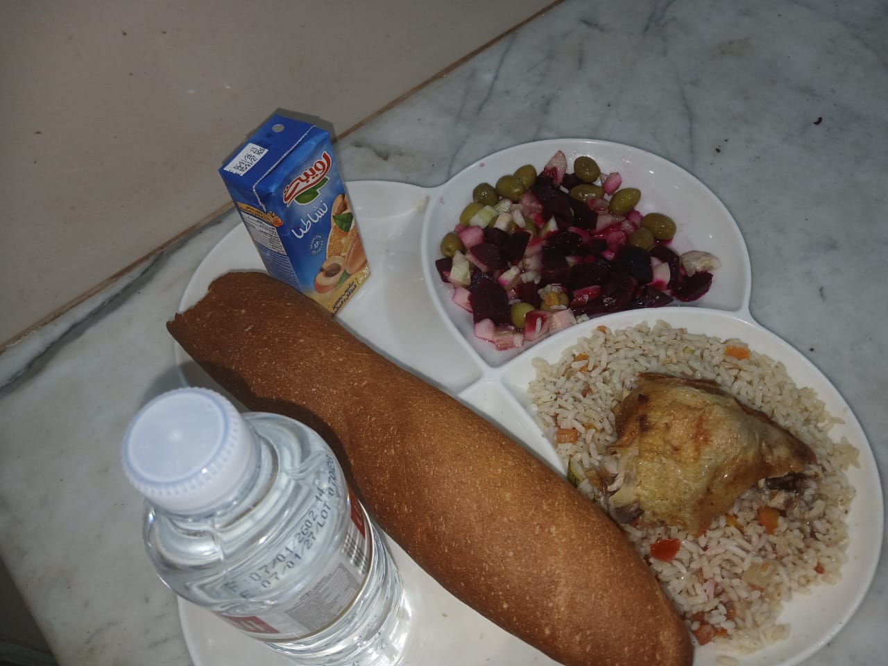 الاقامة الجامعية 