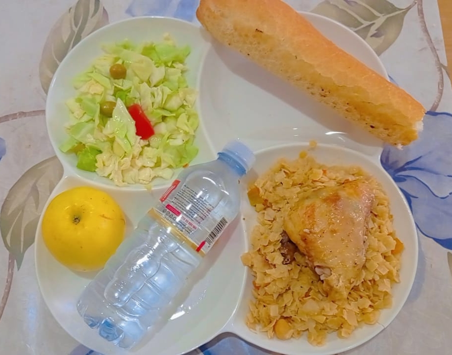 الاقامة الجامعية 