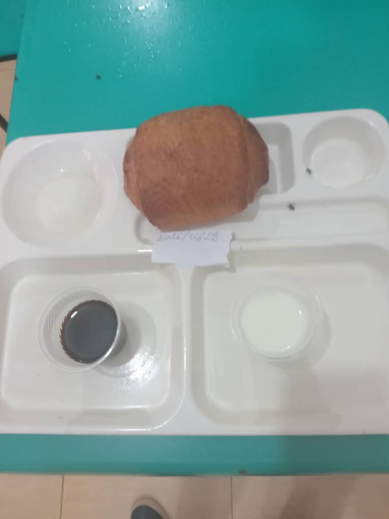 الاقامة طيار العيد
