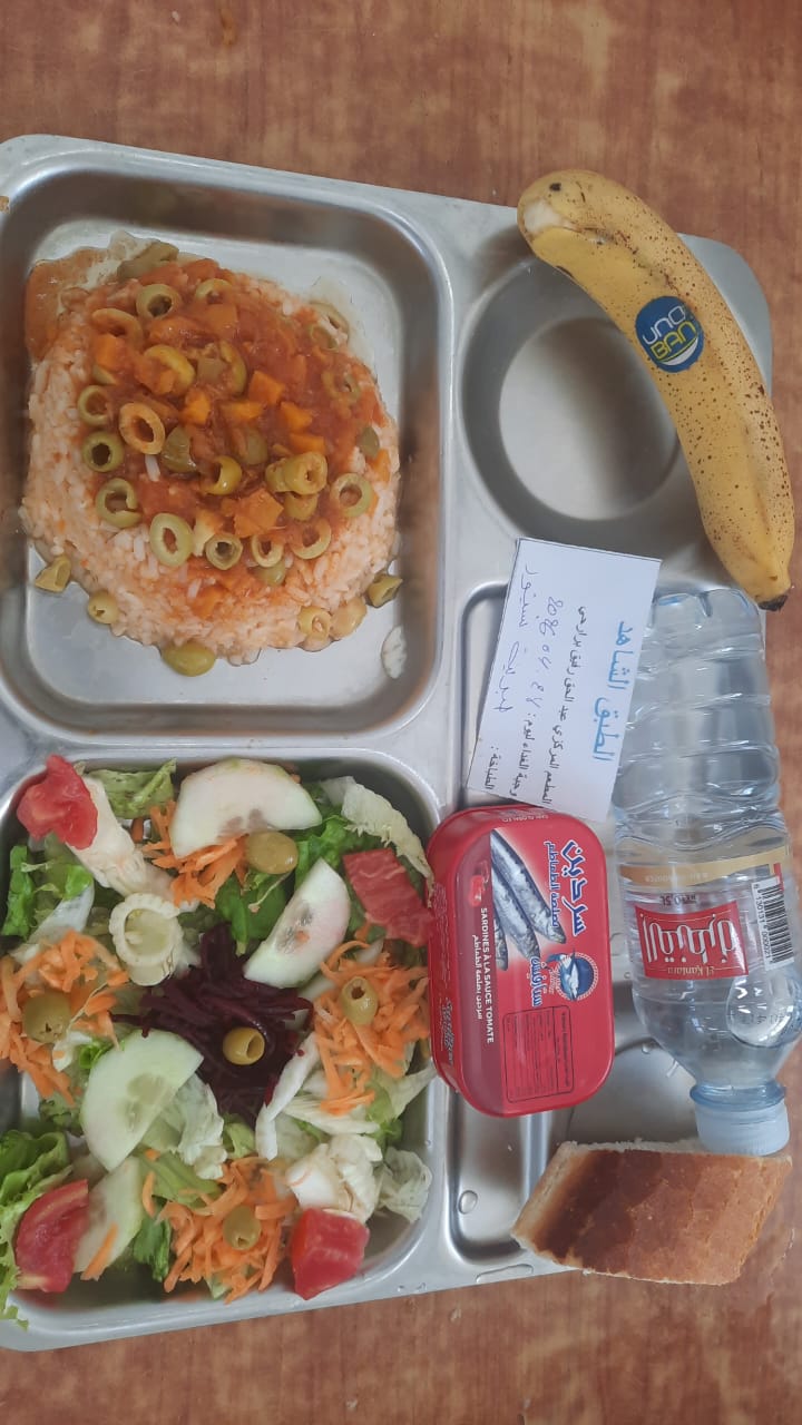 المطعم المركزي 