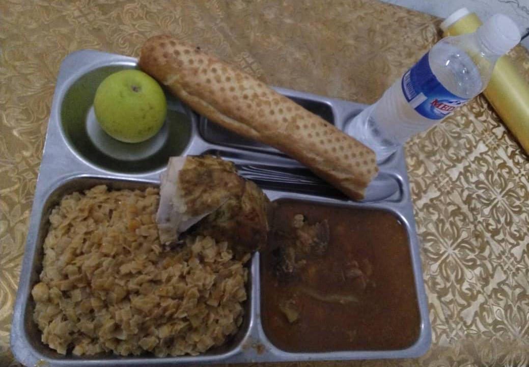 الاقامة الجامعية طاغست 