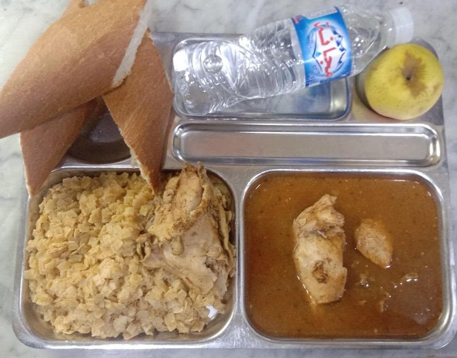 الاقامة الجامعية طواجنية أحمد 