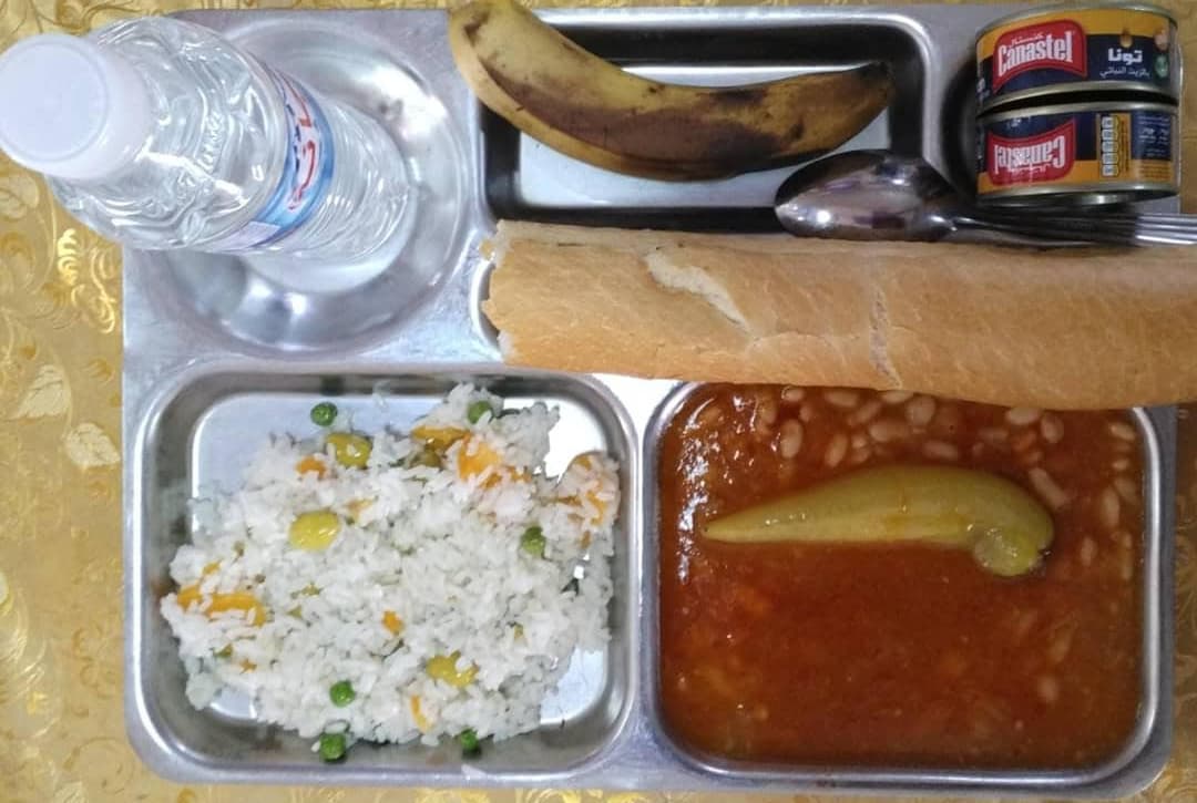 الاقامة الجامعية طاغست 