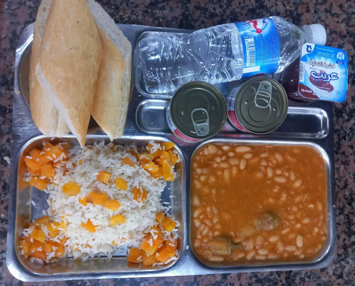 الاقامة الجامعية طواجنية 