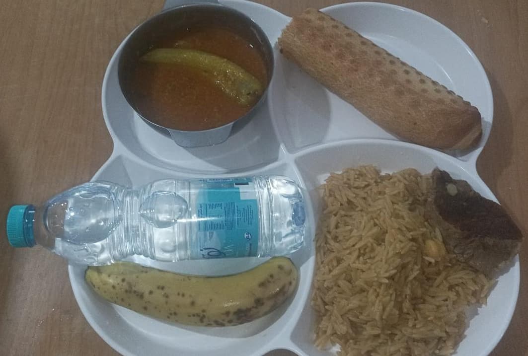 الاقامة الجامعية مداقين محمد