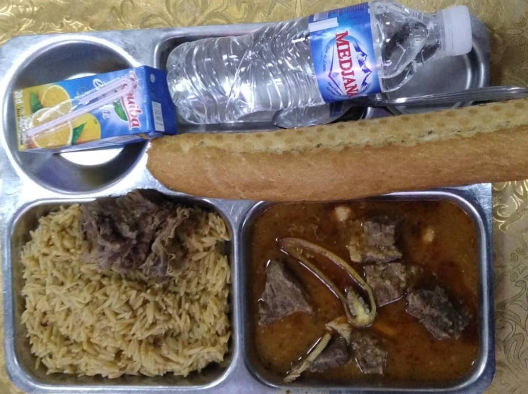 الاقامة الجامعية طاغست 