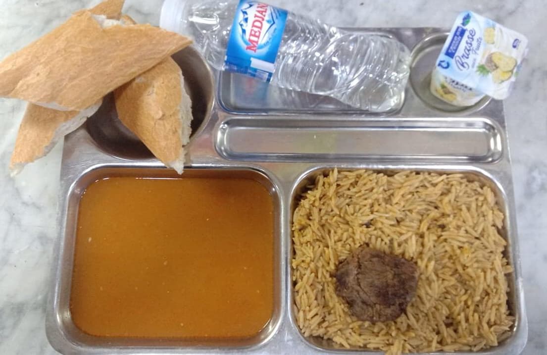 الاقامة الجامعية طواجنية أحمد 