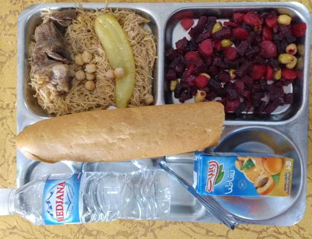 الاقامة الجامعية طاغست 