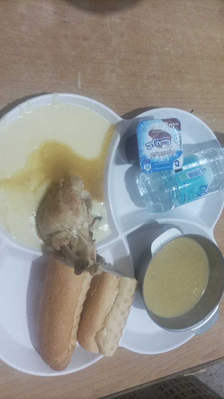 الاقامة الجامعية مداقين محمد
