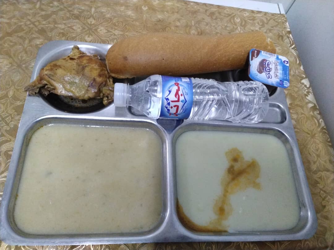 الاقامة الجامعية طاغست 