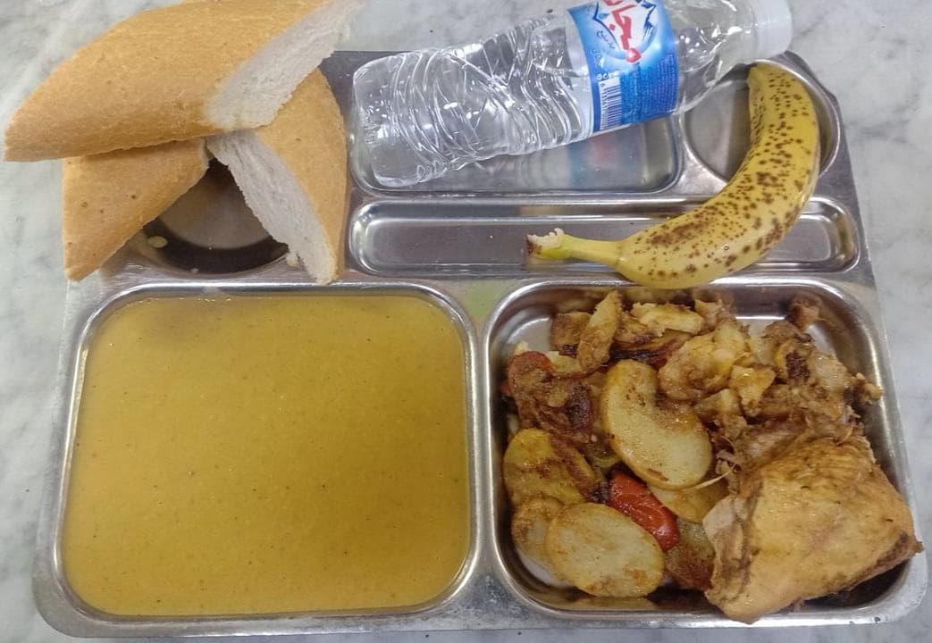 الاقامة الجامعية طواجنية أحمد 