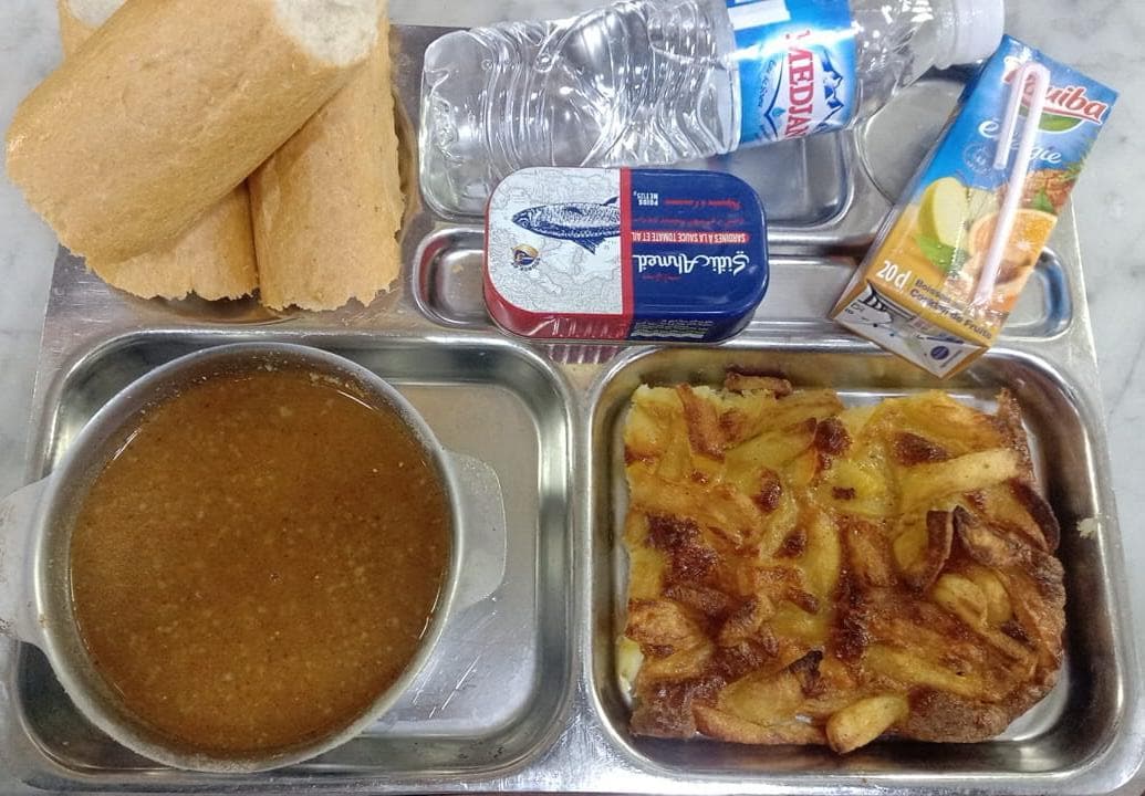 الاقامة الجامعية طواجنية احمد