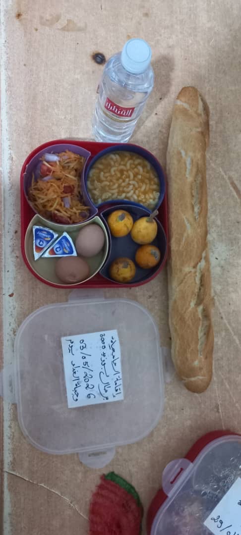 برطال بوزيد 