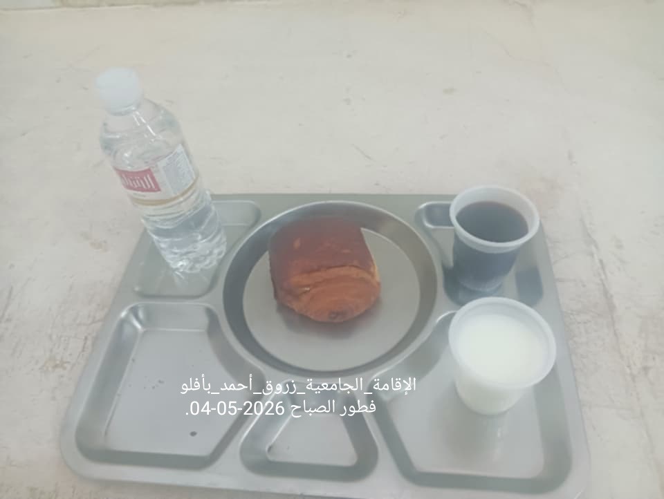 رزوق أحمد 
