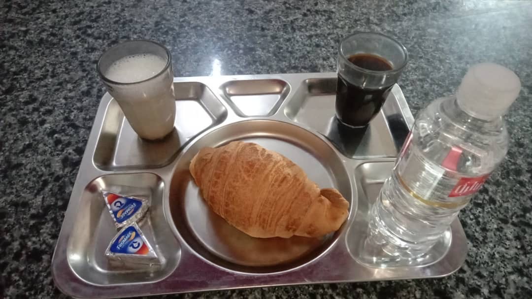 دهينة محمد 