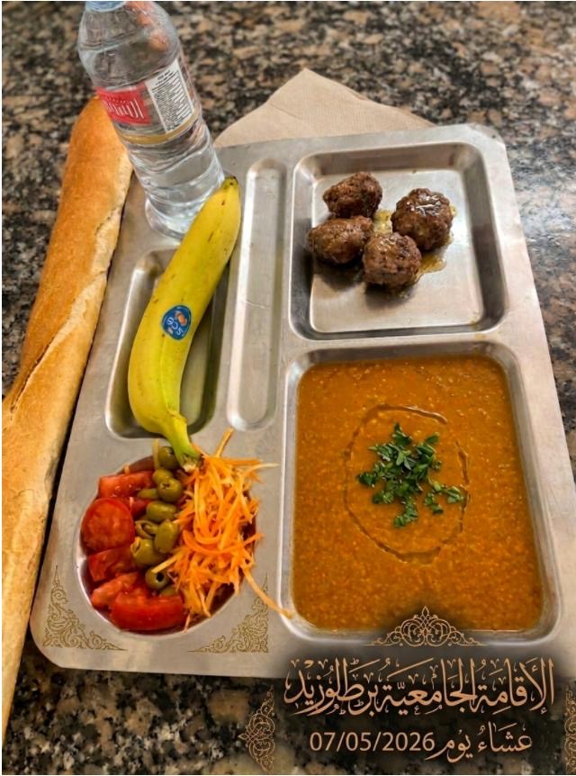 برطال بوزيد 