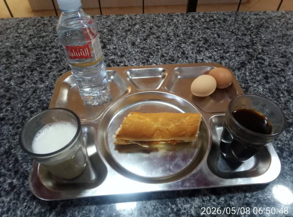 دهينة محمد 