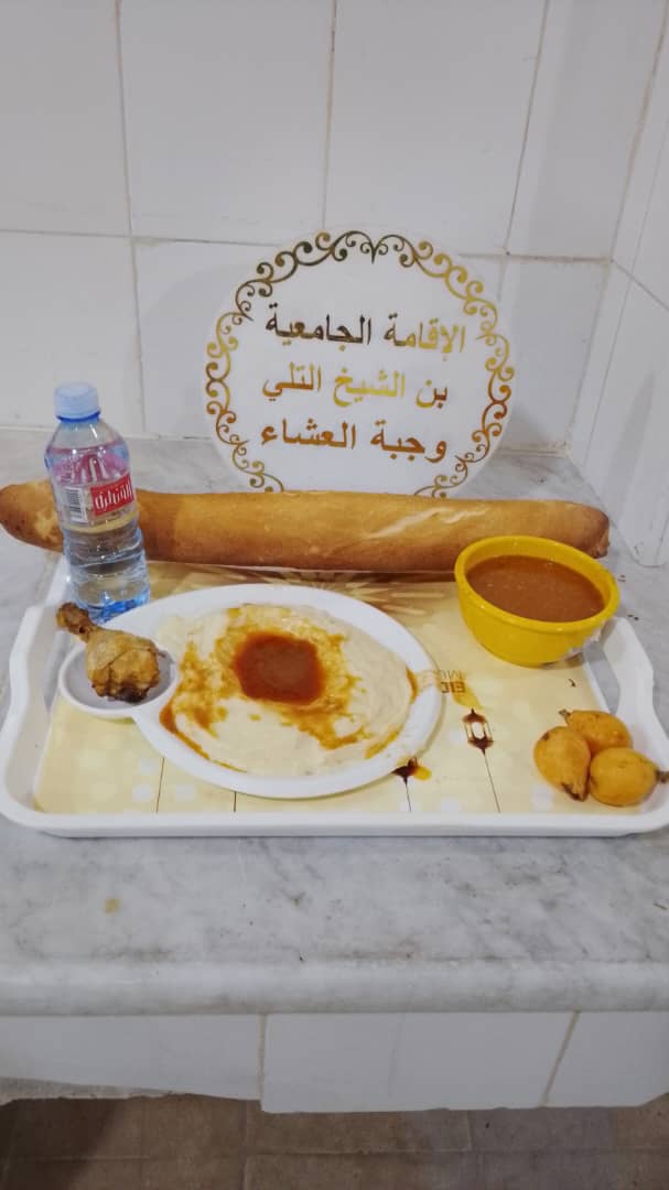 الاقامة الجامعيه بن الشيخ التلي 