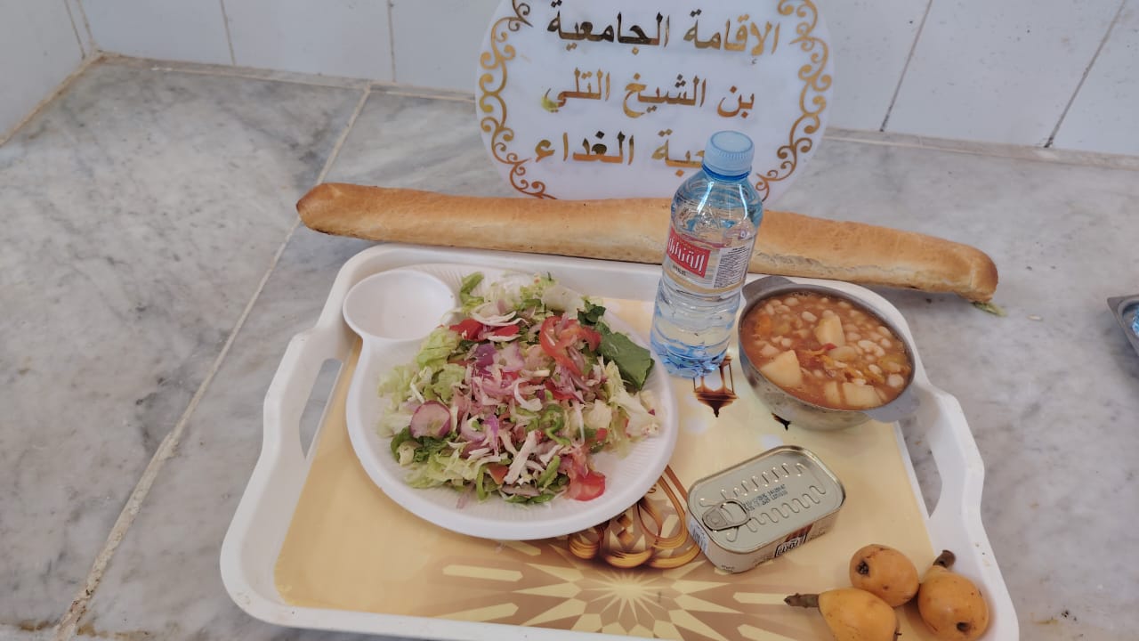 الاقامة الجامعيه بن الشيخ التلي 
