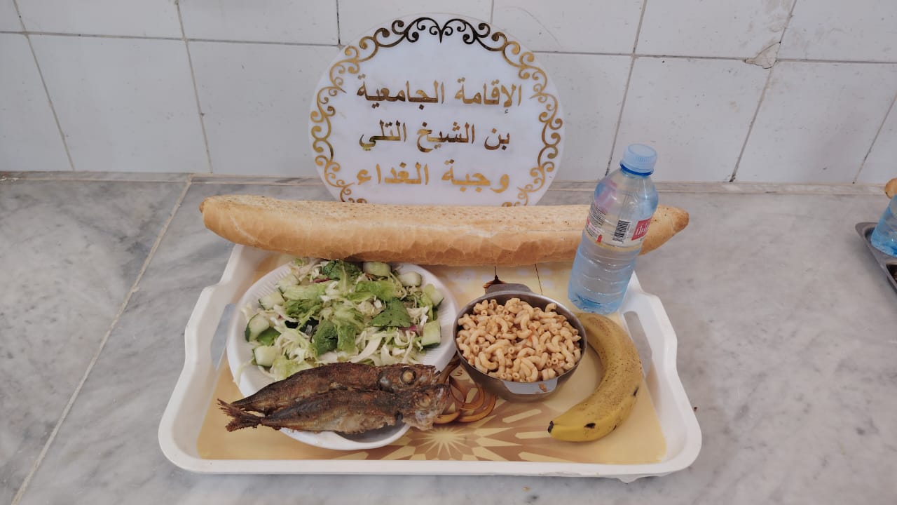 الاقامة الجامعيه بن الشيخ التلي 