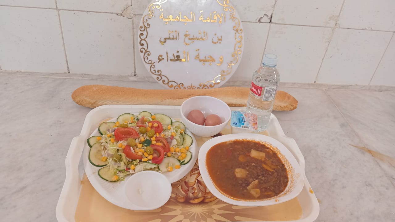 الاقامة الجامعيه بن الشيخ التلي 