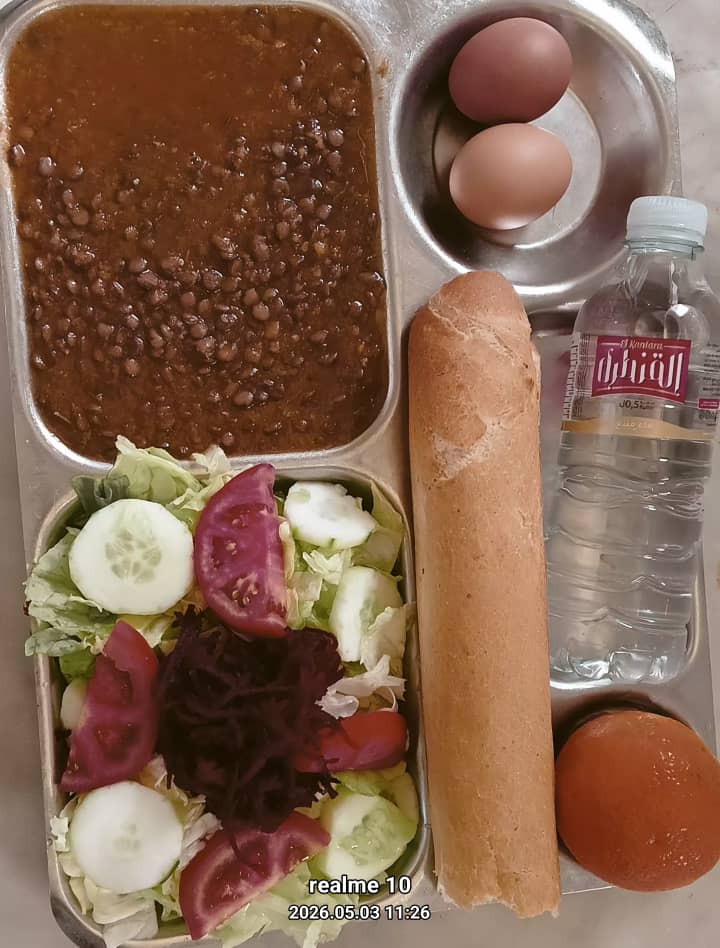 بايو احمد 
