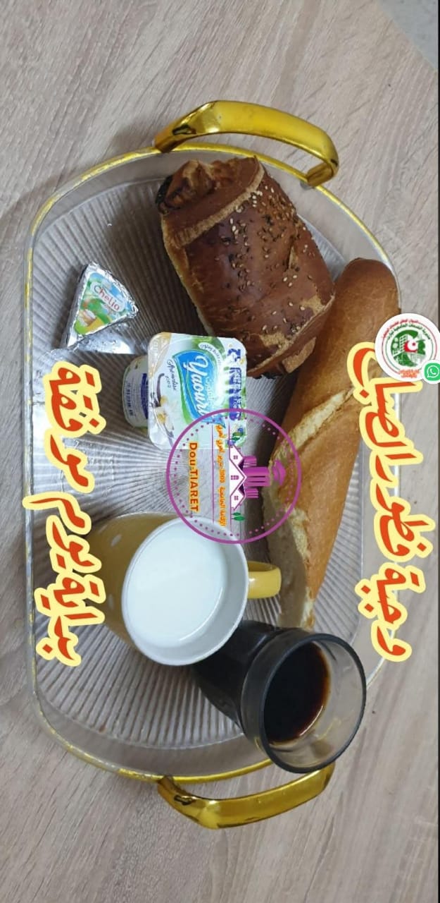 لعربي لعربي ك5
