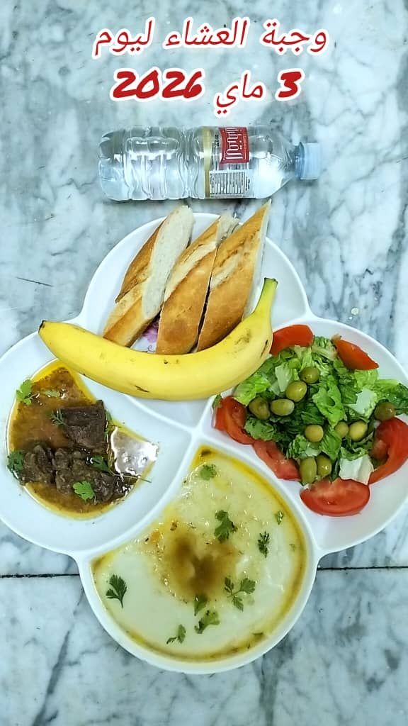 عبد اللاوي الطيب السوقر 