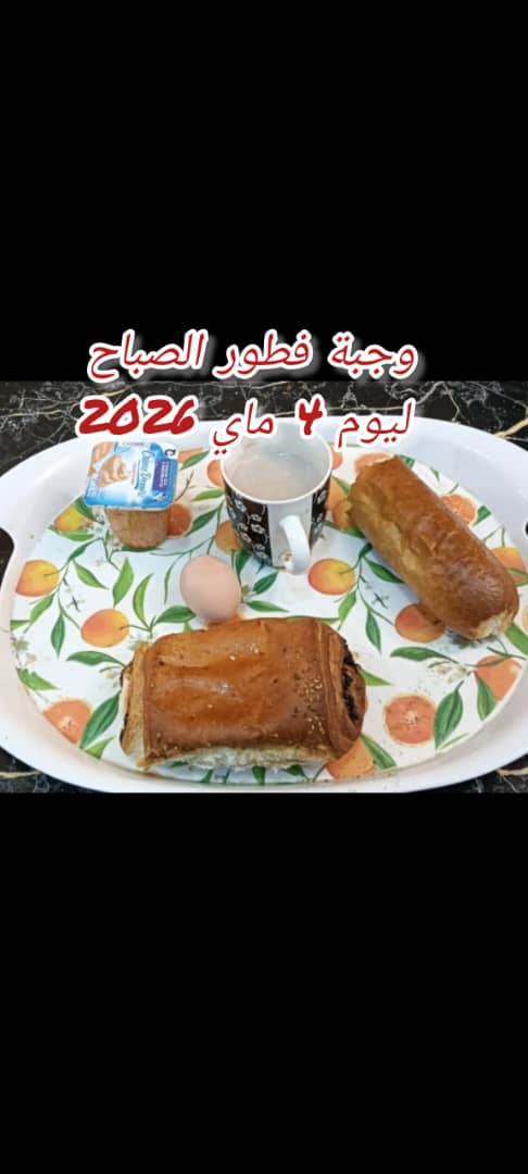عبد اللاوي الطيب السوقر 