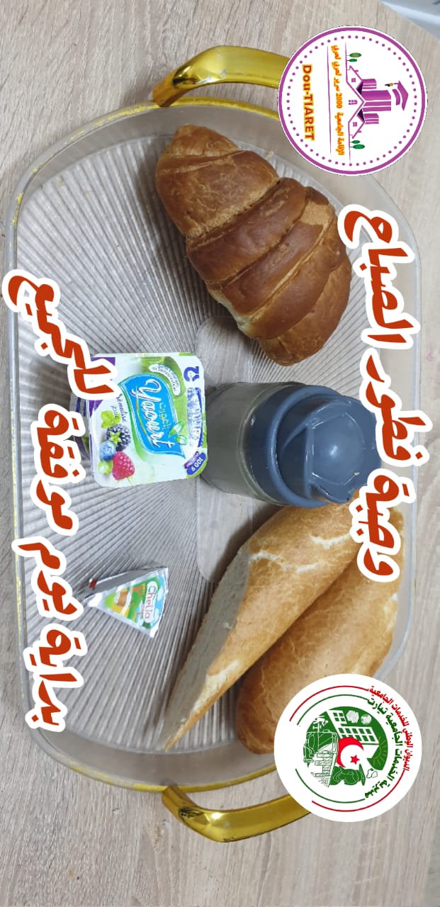 لعربي لعربي ك5