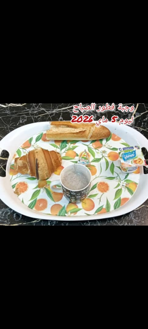 عبد اللاوي الطيب السوقر